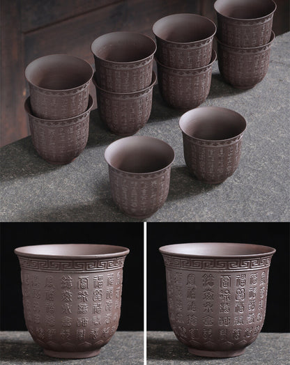 One Big Tea Cup Chinese Character Carved Master Cup Yixing Zisha Purple Clay Cup