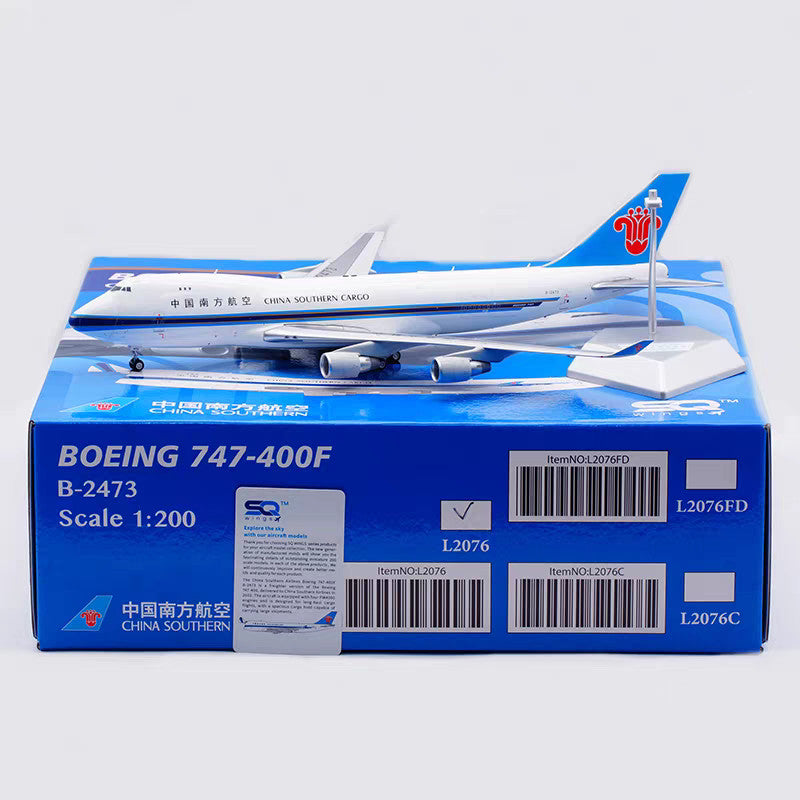 1:200 SQ Wings China Southern Boeing 747-400F Passenger Airplane Diecast Model
