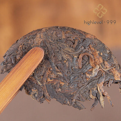50g Fermented Ripe Pu'er Menghai Aged Ancient Tree Dry Storage Tea Cake Yunnan