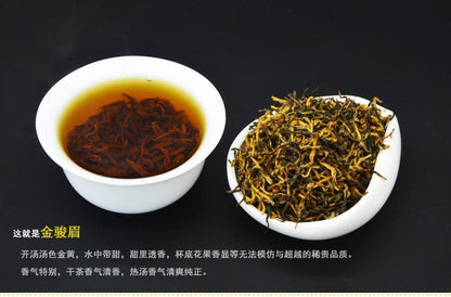 2023 New Black Tea Jin Junmei Wuyi Good Tea Spring New Top Tea Authentic 250g