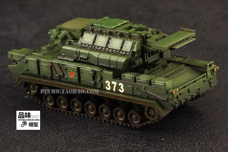 Yihe 1/72 China HQ-17 Air Defense Missile Tank Finished Model