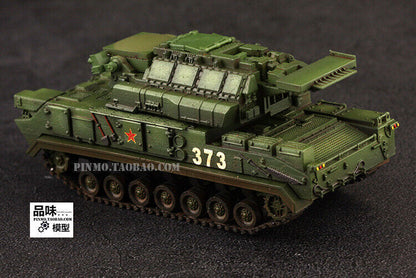 Yihe 1/72 China HQ-17 Air Defense Missile Tank Finished Model