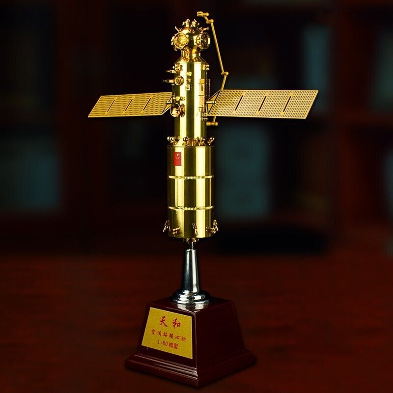 1:80 China Tianhe Core Module Space Station Spacecraft Diecast Aerospace Model
