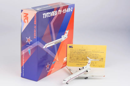 1:400 NG Model AIR INDIA BOEING 777-200LR Passenger Aircraft Diecast Plane Model