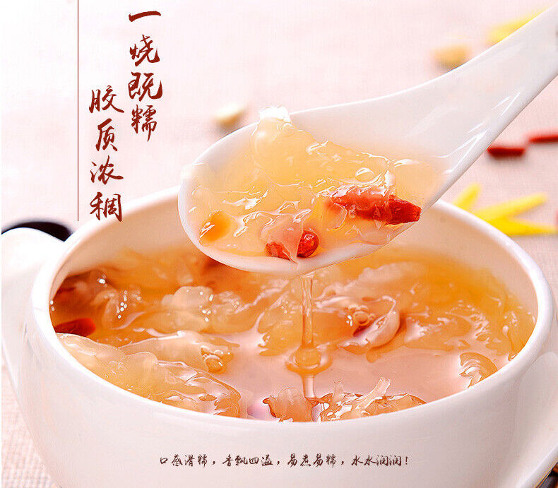 250g/500g White Mushroom Dry Snow Fungus Tremella Fuciformis Silver Ear YinEr 银耳