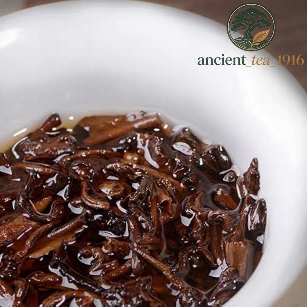 357g 2005 Yunnan Song Pin Hao Yiwu Mt.Raw Puerh Tea Aged Pu-erh Old Pu'er Tea