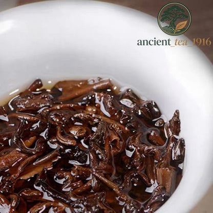 357g 2005 Yunnan Song Pin Hao Yiwu Mt.Raw Puerh Tea Aged Pu-erh Old Pu'er Tea