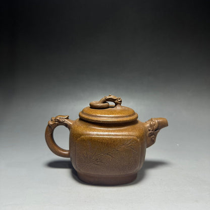 Chinese Yixing Zisha Clay Handmade Exquisite Teapot（环龍四方 底款：陈鸣远）