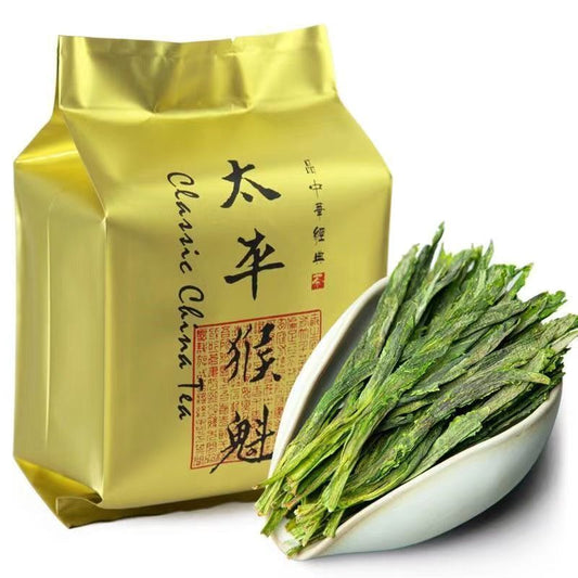 50g Taipinghoukui Organic Green Tea Taiping Houkui Monkey King Loose Leaf Tea