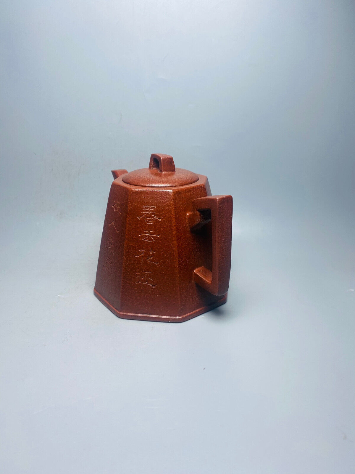 Chinese Yixing Zisha Clay Handmade Exquisite Teapot(八方井栏 底款：杨鹏年)