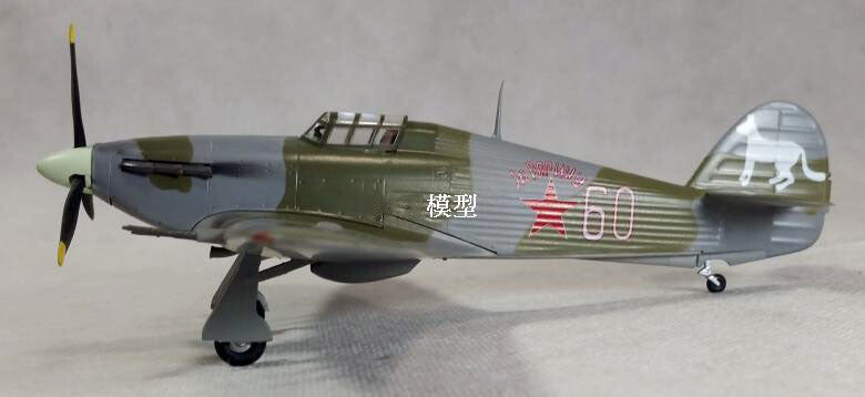 WWII Hurricane MK II Soviet Russia aircraft 1/72 plane non diecast Easy model