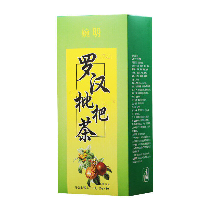 150g Luo Han loquat tea Qing Run tea substitute tea bag infusion tea