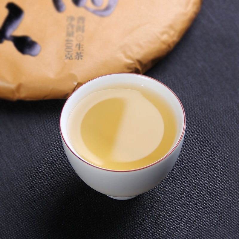 HAIWAN Old Comrade Degao Wangzhong Pu-erh Tea Cake 2018 400g Raw Puer Old Tree