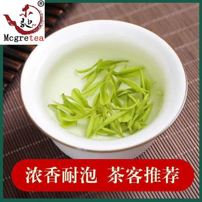 New Good Quality Dragon Well Tea The Chinese West Lake Long Jing 250g/8.8oz