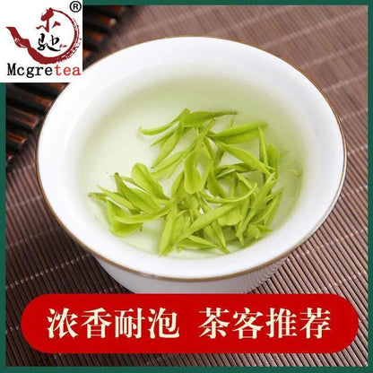 New Good Quality Dragon Well Tea The Chinese West Lake Long Jing 250g/8.8oz
