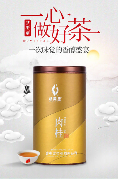 Wuyi Star New Rougui Rou Gui Cinnamon Fujian Wu Yi Oolong Rock Tea Yan Cha 105g