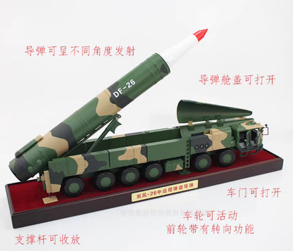 1:30 46CM DF-26 Medium and long-range ballistic missiles Launch Diecast Model