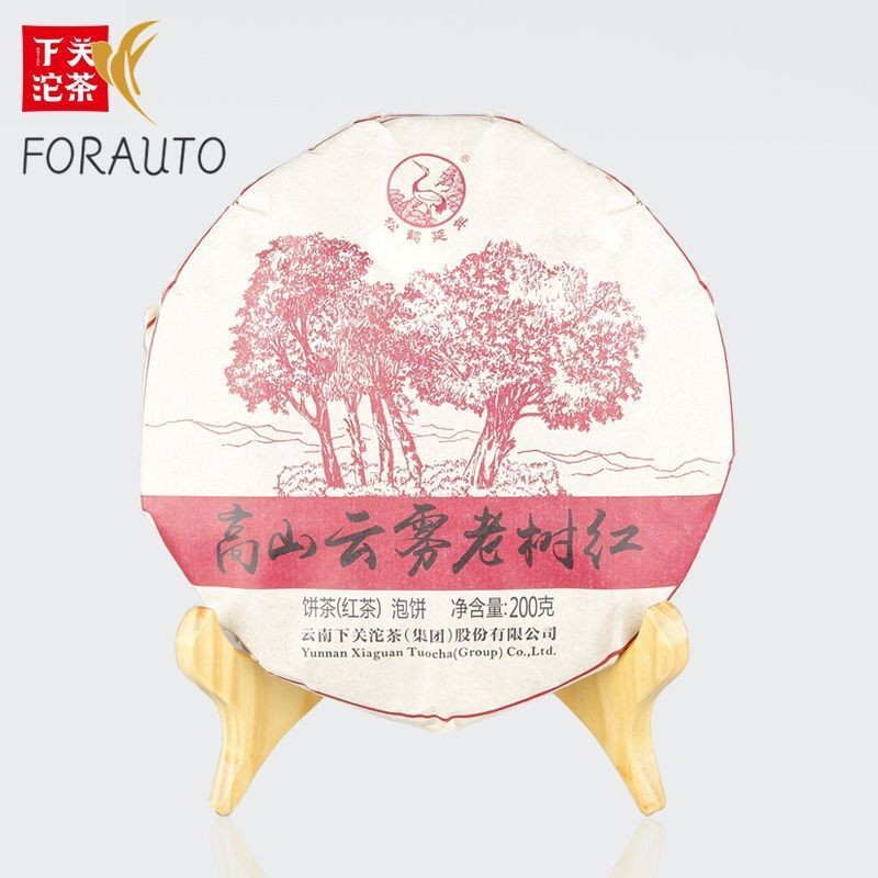2017 Xiaguan Tuocha 高山多云老树红 200 克大红茶-