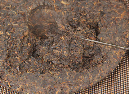 2006 Yr Menghai YIWU OLD TREE Pu'er Pu-erh Tea Ripe Puer Cake Shu 357g