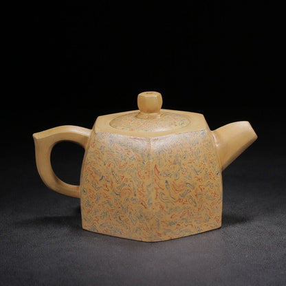 Chinese Yixing Zisha Clay Handmade Exquisite Teapot（六方井栏 底款：吕尧臣）