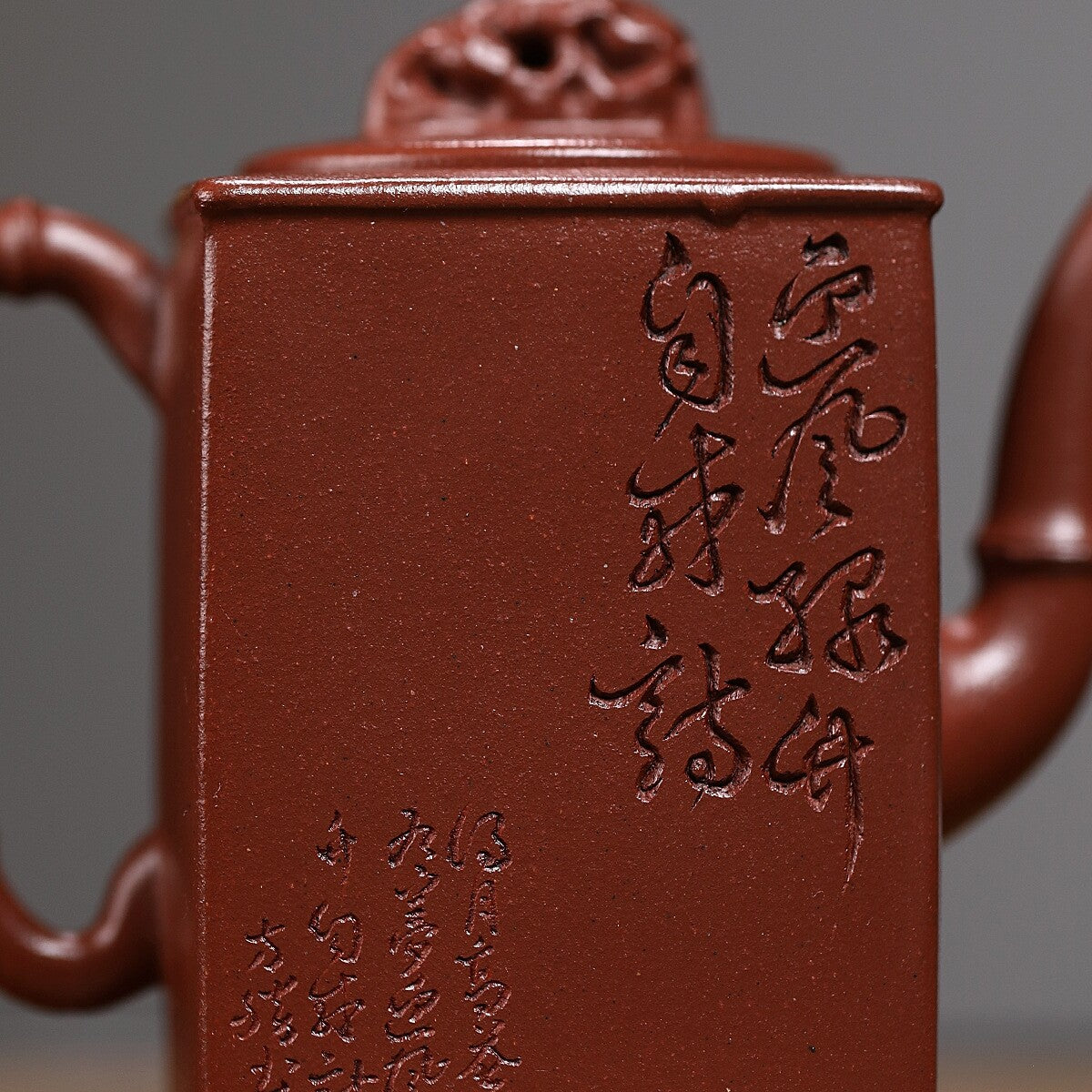 Handmade Carved Bamboo Chinese Characters Real Yixing Zisha Purple Grit Tea Pot