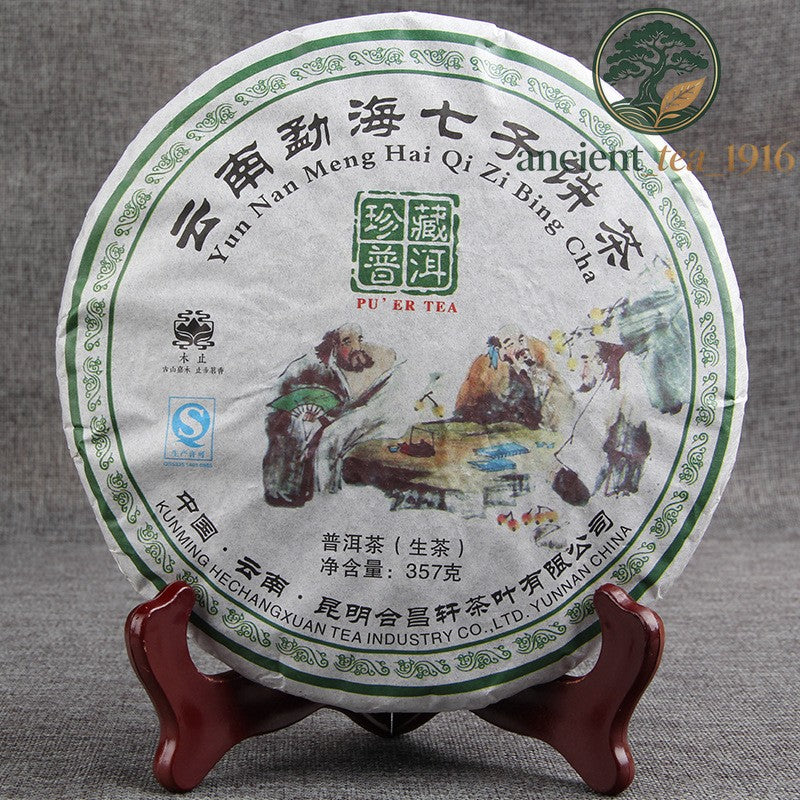 357g 2017 Pu'er Tea Yunnan Arbor Menghai Raw Tea Cake Pu'er