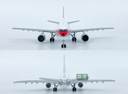 1:400 JET CHINA EASTERN A300-600R B-2318 Passenger Airplane Diecast Model