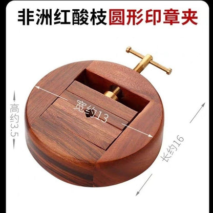 360° Rotating Rosewood Seal Press Chinese Seal Carving Tool Solid Wood Clamp