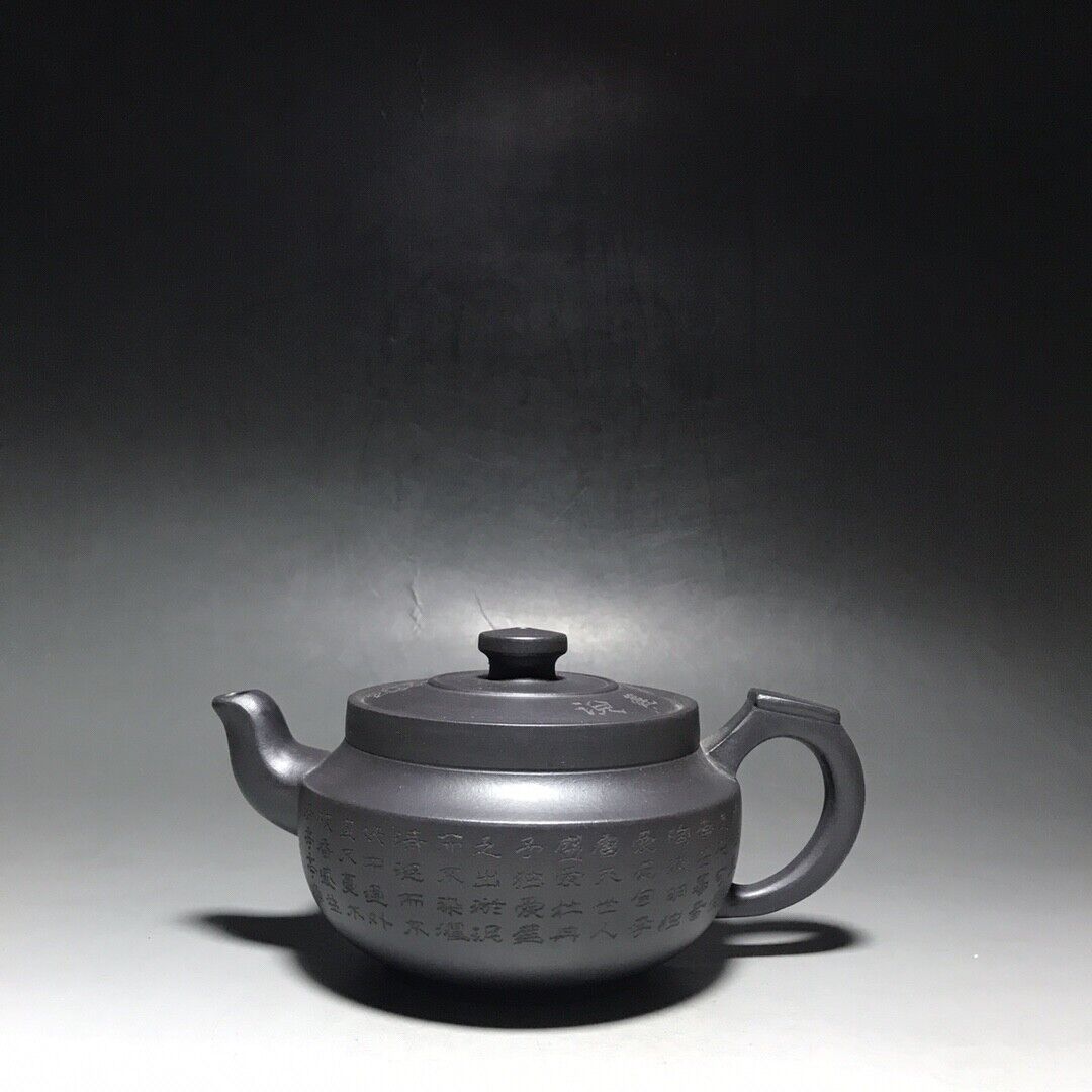 vintage chinese yixing purple clay teapot zisha ceremony carving Collectible art