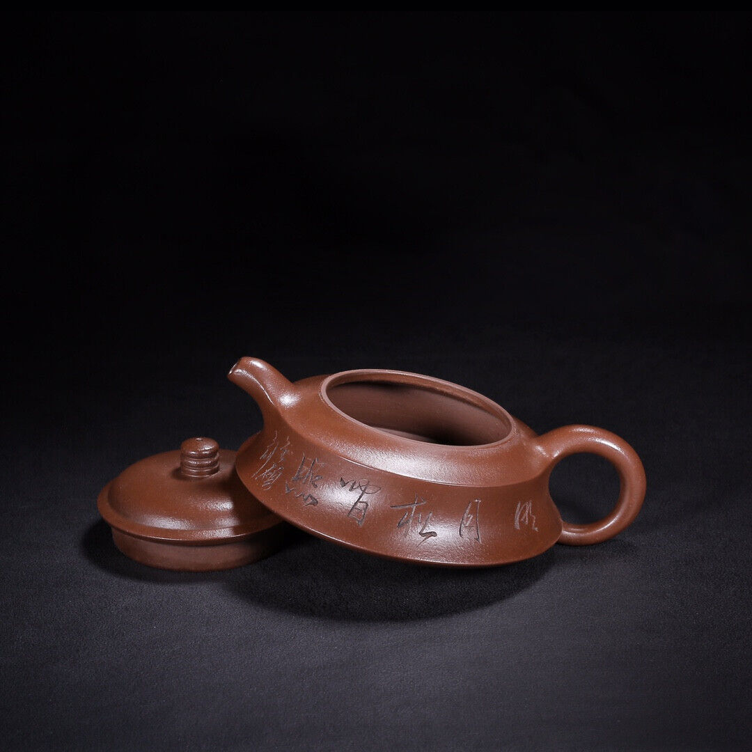 Chinese Yixing Zisha Clay Handmade Exquisite Teapot （合欢 底款：曼希陶艺）