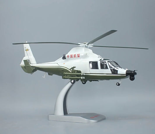 1:32 41CM China Armed Police Force Z-9 Armed Helicopter Plane Diecast Model