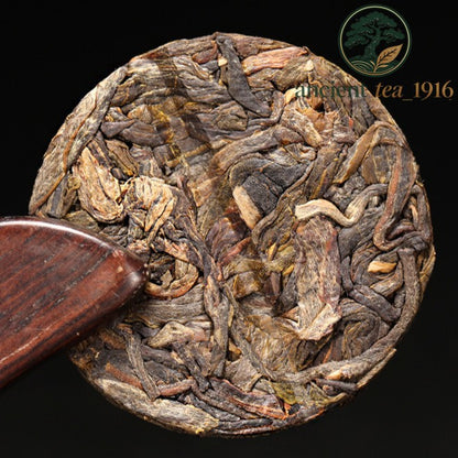 2pc*100g Yunnan Pu'er Tea Raw Tea Mini Pancake Tea