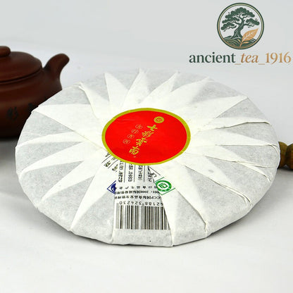 357g COLOURFUL YUNNAN Colorful Impression Pu'er Pu-erh Tea Cake Raw Puer Tea