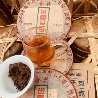 357g Yunnan Organic Old Puerh Raw Tea 2005 Banzhang Tea King Aged Pu'er Tea Cake