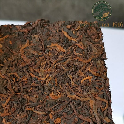 250g 2024 Puer Tea Brick Yongzhen Ripe Pu Erh "Palace Pu'er Tea Brick" Shu Puerh