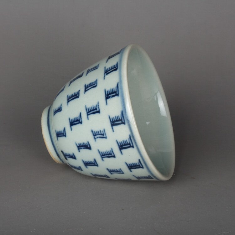 2.9" China Blue White Porcelain 90ML Chinese Character 寿 Grain Small Teacup Cup