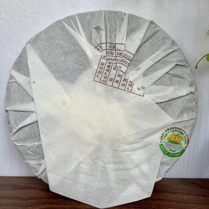 2008 Mengku Rong's Old Tree Tea Green Cake Pu-erh Pu'er Raw Tea Puer Aged 400g