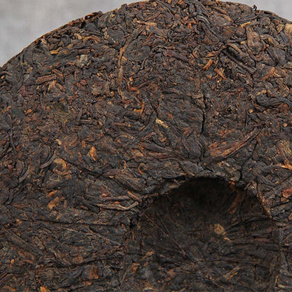 357g Jingmai Mountain Chen Xiang Old Black Tea Organic Premium Cooked Puerh Tea