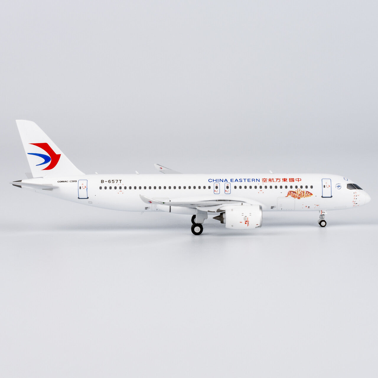 1:400 NGmodels China Eastern Comac C919 Passenger Airplane Diecast Model