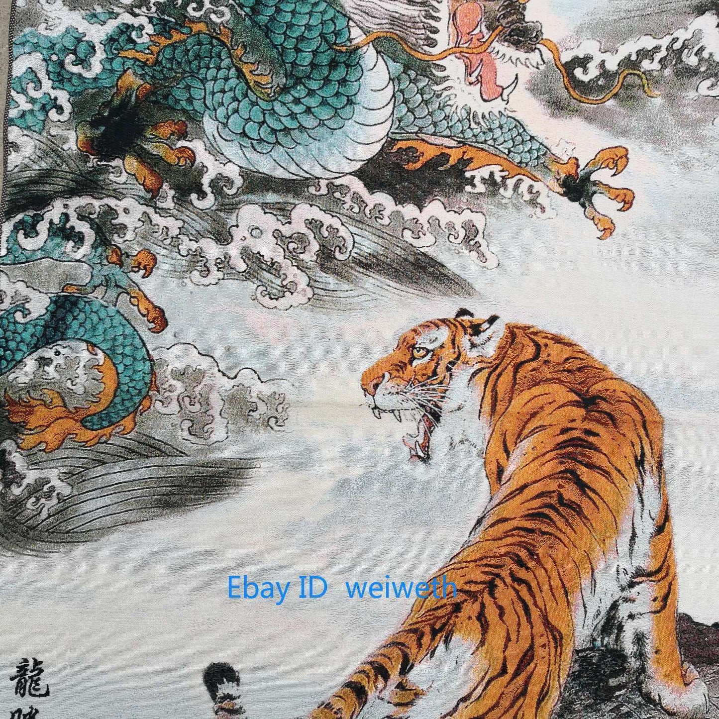Tibetan hand made Nepal Silk Embroidered thangka -- Tiger and Dragon statue