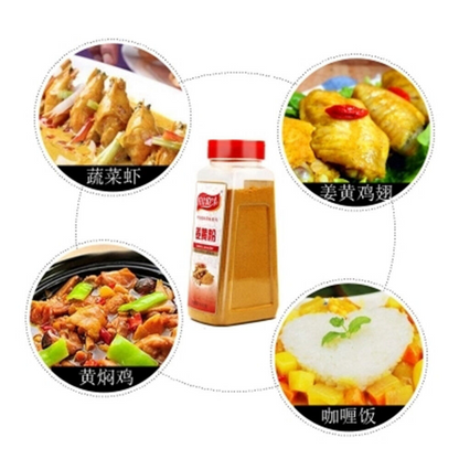 100% Pure (Curcuma Longa) 500g Pure Non Bulk Turmeric Root Powder (Tumeric)