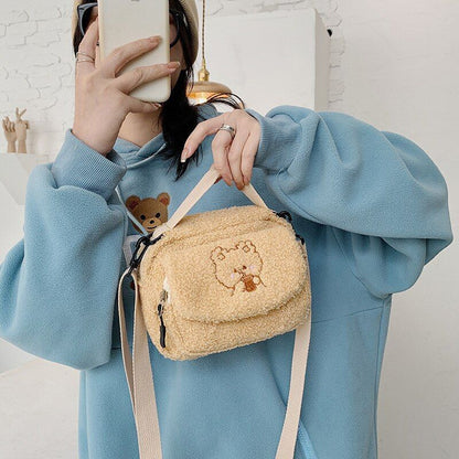 Cute Plush Shoulder Bag Cartoon Small Handbag Messenger Bag Polyester Flap 1 PC