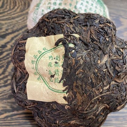 2004 Jing Chang Hao Jing Gua Cha Puer Tea Yunnan Pu Erh Raw Tea 500g
