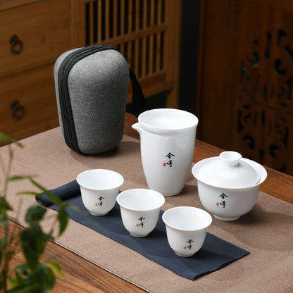 Travel Tea Set With Portable Bag Porcelain Gaiwan Matching Tea Cups On Sales New