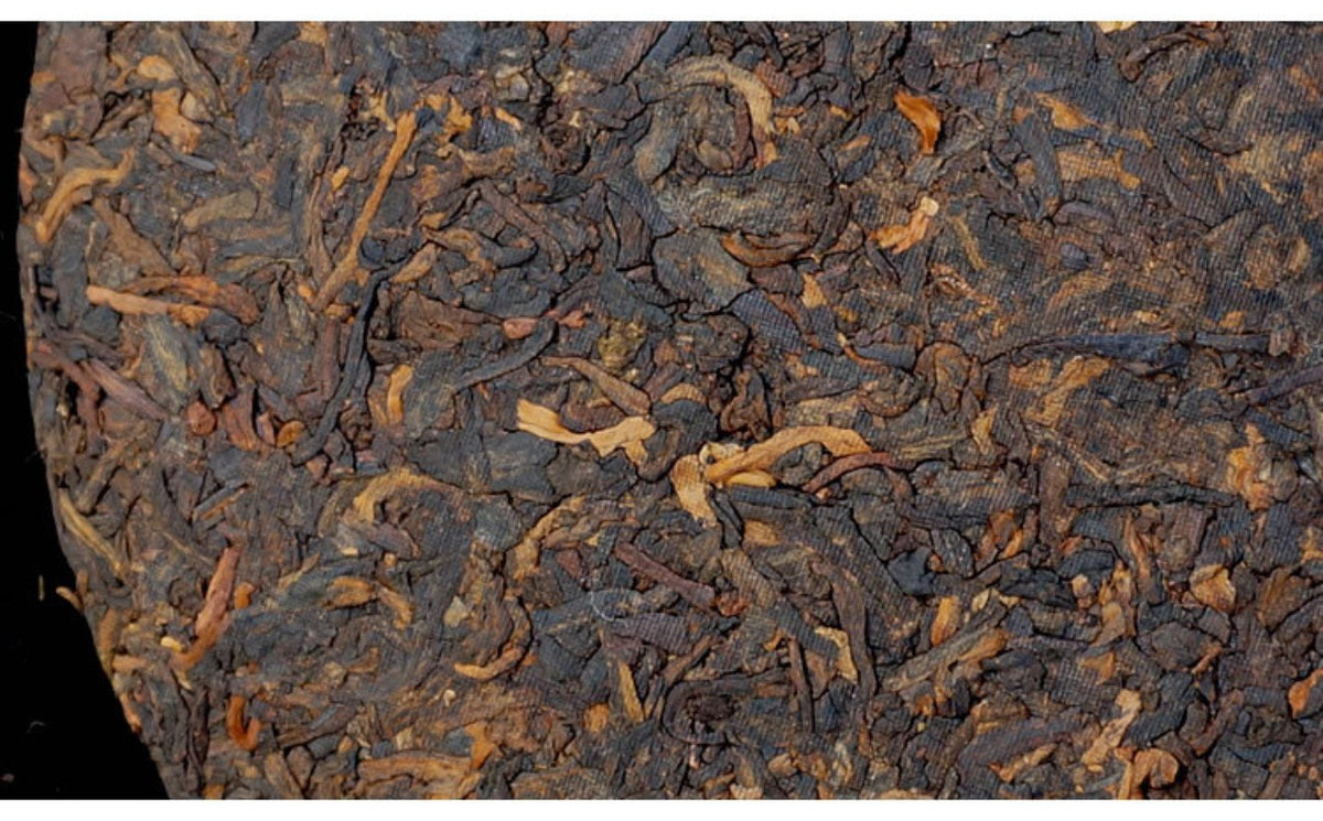 Yunnan Menghai The Older The More Fragrant357g Pu'er Tea Ripe Tea Qizi Cake Tea
