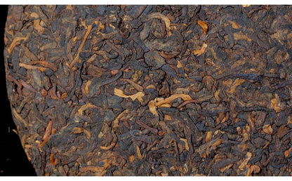 Yunnan Menghai The Older The More Fragrant357g Pu'er Tea Ripe Tea Qizi Cake Tea