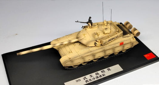 FLOZ China's 99 main battle tank in Northwest Desert painting 1/72 DIECAST MODEL