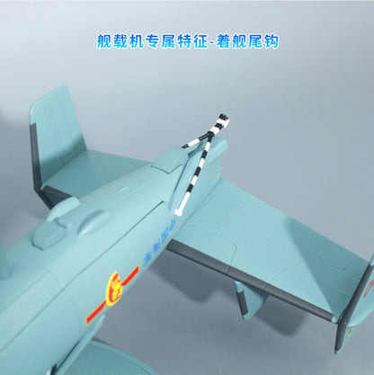1:48 35CM AF1 KJ600 Carrier-based Early Warning Aircraft Diecast Airplane Model