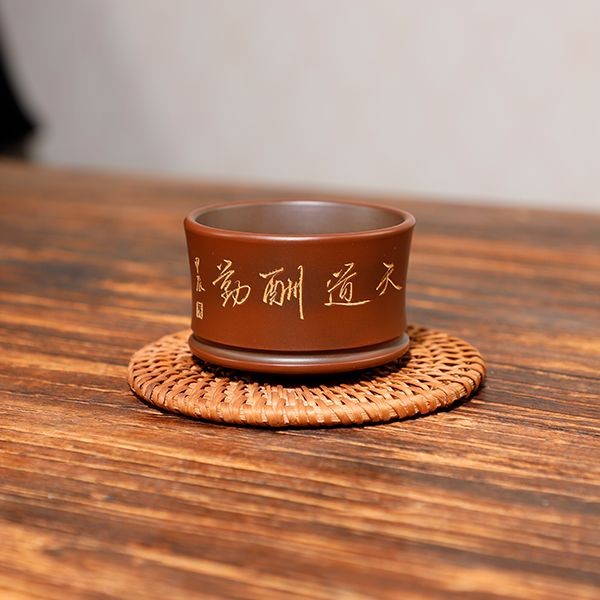 70ml Purple Pottery Handcarved Teacup Master Cup Tea Tasting Cup Kungfu Teaware
