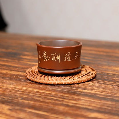 70ml Purple Pottery Handcarved Teacup Master Cup Tea Tasting Cup Kungfu Teaware